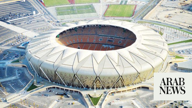 King Abdullah Sports City Jeddah: A World-Class Sporting Destination King Abdullah Sports City Jeddah: A World-Class Sporting Destination
